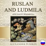Audiolibro Ruslan and Ludmila (Russian Edition)